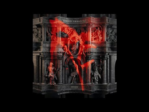 Pokahontaz feat. Kleszcz - All Inclusive