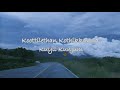 Koottilethan Kothikkunna song ! adi's creative world ! MUST watch