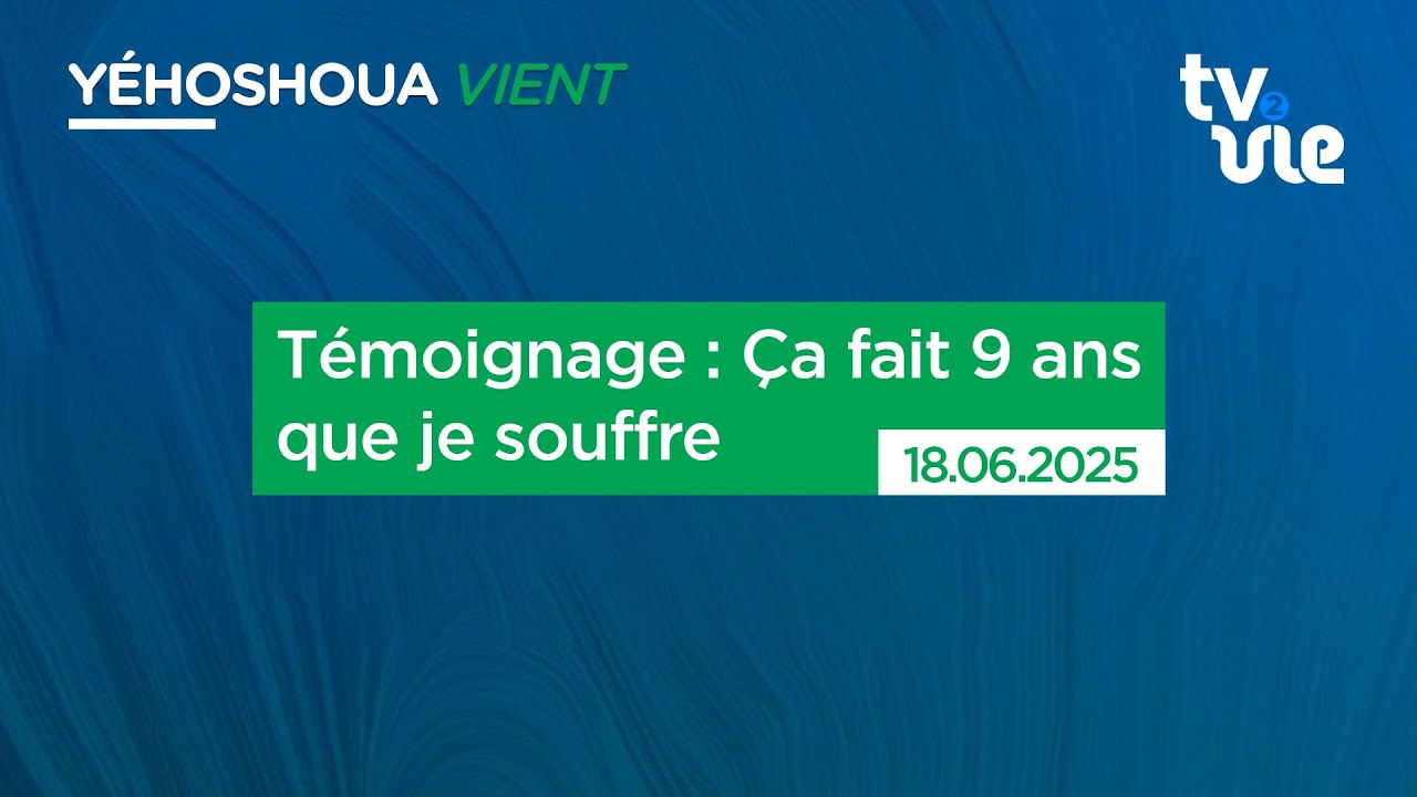Thumbnail of video: Témoignage : Ça fait 9 ans que je souffre