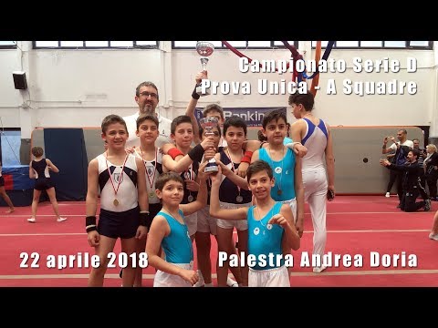 Campionato Serie D Regionale 2018 - GAM