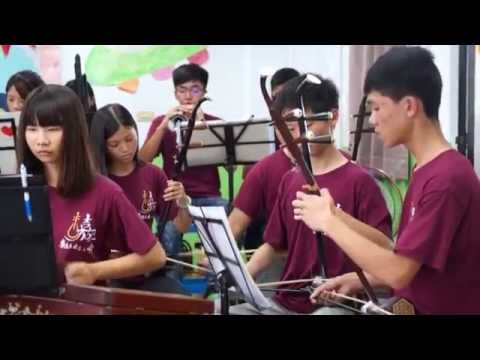 樂揚菊島－與七美對話