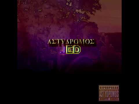 06. Αστυδρόμος - Θα Γίνω Κλασσικός Όπως ο Biggie