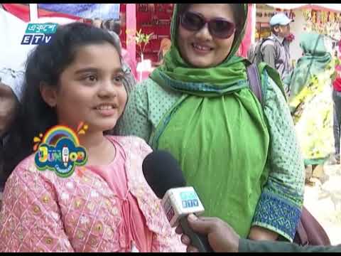 বর্ধিত একুশে বইমেলায় বিদায়ের সুর