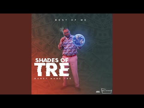 Wiggi (feat. Gem/ beat by Prez_Keyno)