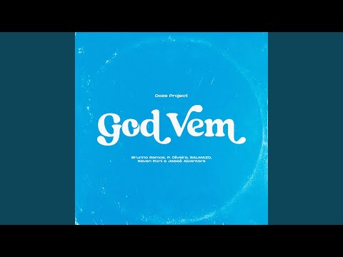 God Vem