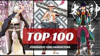 Thumbnail