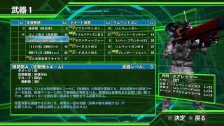 #3 くろぷち、ズッキーの「地球防衛軍4.1」