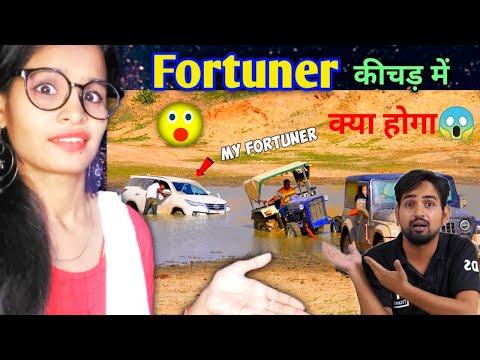 RIP...My Fortuner 😭 off road test | Mr. Indian Hacker Vedio Reaction | Reaction Girl Mahi