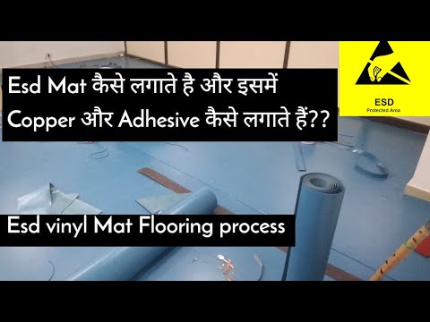 ESD Flooring
