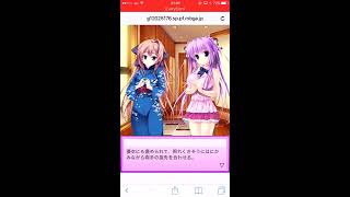 ‪〈エロゲー実況〉スクランブル・ラバーズ〈ボイス有り・スチル有り〉‬