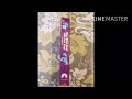 Opening To Blue S Clues Big Blue Just For You Volume 2 1999 VHS RARE