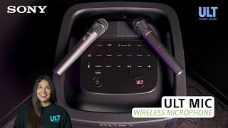 Video thumbnail for ULT Mic – Wireless Microphone Set | Product Overview by Sony Connect (Sony Electronics Support US)