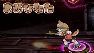【LibraryOfRuina】MOD接待「まめひなた」 プレイ動画