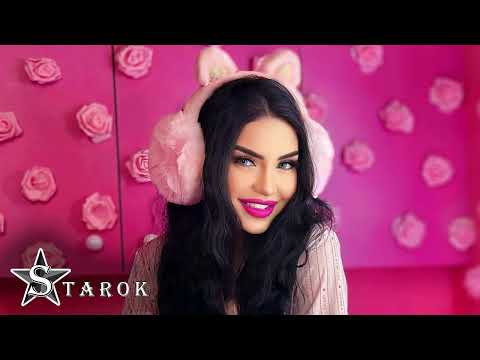 Naz Dej - Meleğim 2024 (feat. Elsen Pro)