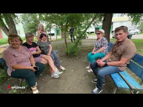 «Большое благоустройство» набирает обороты в Арсеньеве благодаря активным жителям.