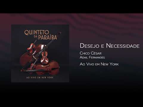 09 - Desejo e Necessidade