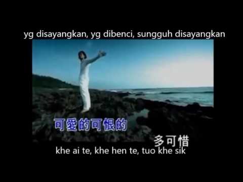 thien ya (lirik dan terjemahan)