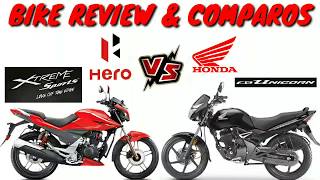 Hero Xtreme Sports vs Honda CB Unicorn| Detailed comparison with price, specs, features, mileage,etc