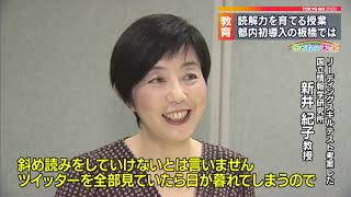 サンプル動画