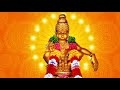HARIVARASANAM ORIGINAL K J YESUDAS AYYAPPA SWAMY SONG AYYAPPA DEVO