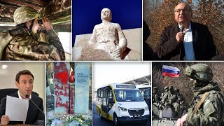 Էպիկենտրոն 12.02.2021