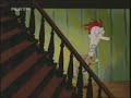 Stressed Eric Intro