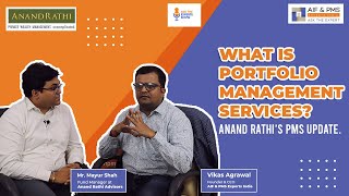 How We Manage Funds & Get Higher Returns Know from Mr. Mayur Shah @AnandRathiOfficial