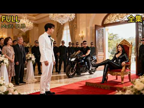 【全集】💥被棄養十八年💥渣爹接我回家只爲替繼妹沖喜！當年那個小可憐，早已是滿級大佬！#drama #短剧 #短剧全集 #電影 #CEO #言情 #逆襲 #爽文