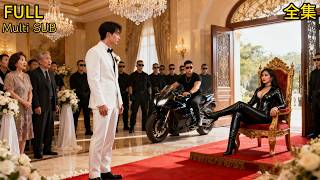 【全集】💥被棄養十八年💥渣爹接我回家只爲替繼妹沖喜！當年那個小可憐，早已是滿級大佬！#drama #短剧 #短剧全集 #電影 #CEO #言情 #逆襲 #爽文