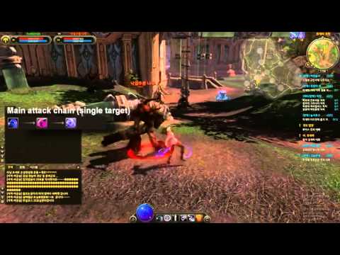 CABAL 2  - Force Blader Battle Mode Skills