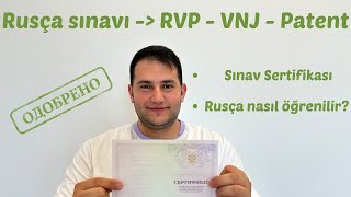 Rusça sınavı | RVP | VNJ | Patent | Sınav Sertifikası | Rusça nasıl öğrenilir?