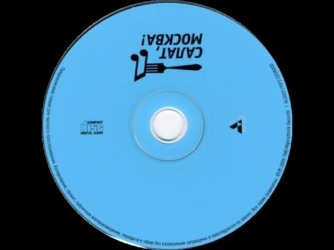 Dsh! Dsh! - Люба (De-Se Remix) [ALG037]