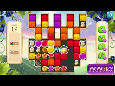 Vineyard Valley level 140 HD