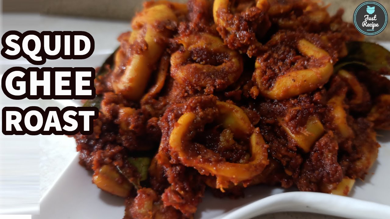 Squid Ghee Roast | Koonthal Roast Recipe | Mangalore Style Bondas Ghee Roast | Calamari recipe