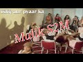 Thoda Intezar Ka Maja Lijiye WhatsApp Status Malik S2M