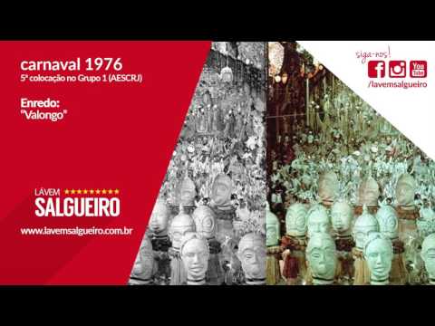 Salgueiro 1976 - Valongo