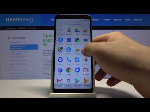 Как включить режим энергосбережения на ULEFONE Power 3S — Экономия заряда батареи