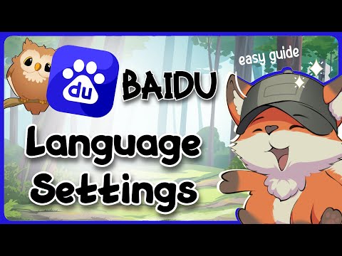 Baidu Language Settings | How to Change Language in Baidu — Full Guide (Updated)
