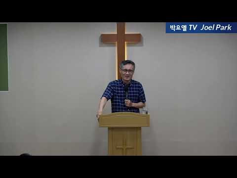 22 0831  알면서도 넘어질  때