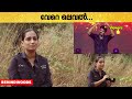 FOOD PHOTOGRAPHER ൽ നിന്നും FUJI FILM AMBASSADOR ലേക്ക് NEETHU THOMAS