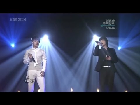 [WanSyung] Handkerchief - Kim Dong Wan & Shin Hye Sung Special Stage