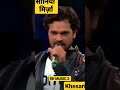 खेसारी लाल यादव ने सानिया मिर्ज़ा को ह