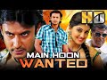 Main Hoon Wanted HD दर्शन की धमाकेदार एक्शन मूवी Pra