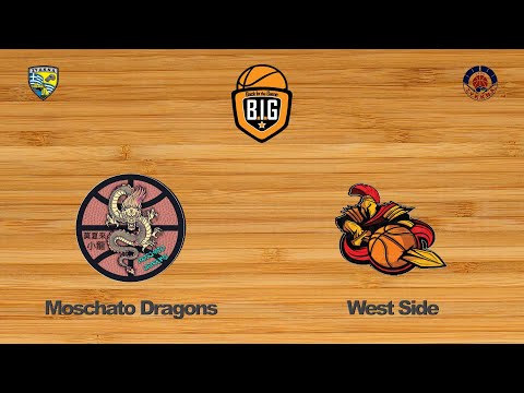 Moschato Dragons 47 - 71 West Side | 6η Αγων. BIG GroupP4