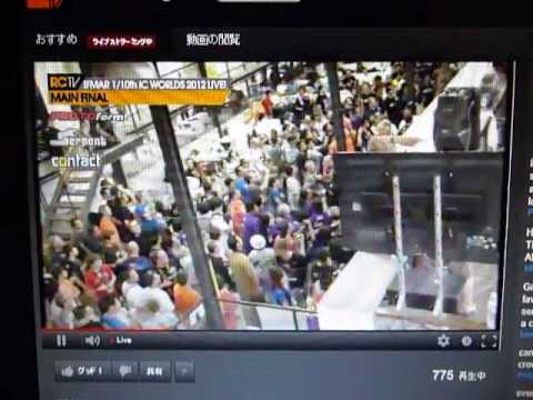 2012 IFMAR 1/10 World Championship Main FINAL part 3