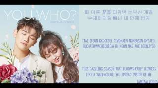 You, Who -  Eric Nam X Somi Lyrics [Han,Rom,Eng]