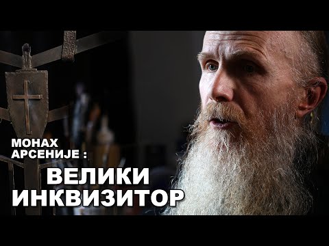 Mi nosimo porodična prokletstva! Monah Arsenije 2022 Manastir Ribnica