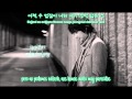 Everything Is You Shin Hye Sung (신혜성) [Sub ...
