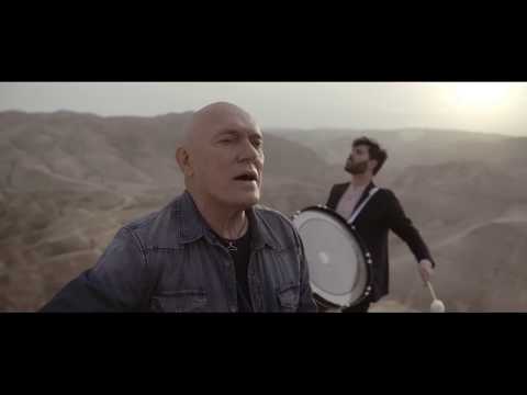 Video thumbnail for Haya Betochi - חיה בתוכי