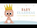 Baby Classical 5 Hours Piano Music For Babies Baby Mozart